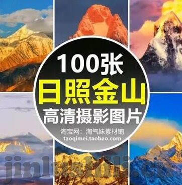 大象传媒app黄台-大象传媒APP的多元娱乐与内容创新