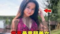 大象传媒可以看直播吗-大象传媒，直播新视界，尽享精彩瞬间
