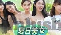国产亚洲av麻豆-国产亚洲av麻豆的文化现象