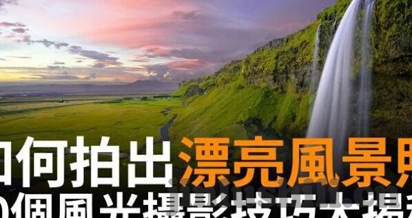 伦理片在线观看网站-伦理片在线观看的合法性与道德考量
