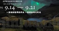 麻豆app黄-解锁互联网多彩世界，平衡认知与网络探索的微妙平衡