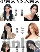 麻豆有限公司传媒-魅力的光影世界，解读麻豆有限公司传媒的独特魅力