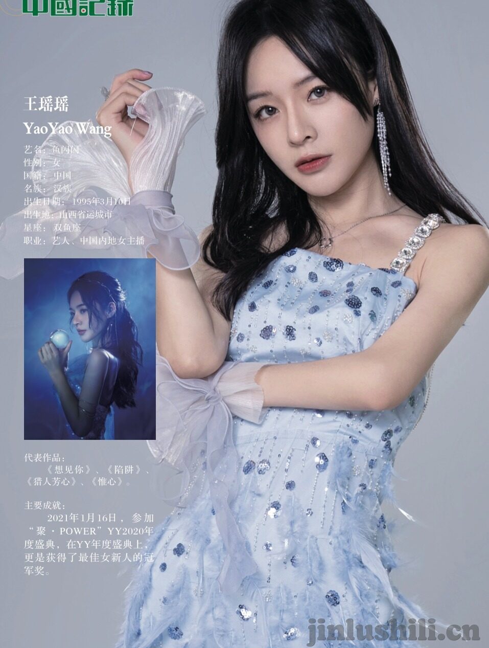 欧美日韩av视频-欧美日韩AV视频，文化、艺术与市场视角的深度剖析