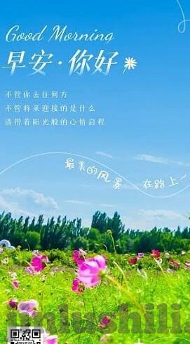 日韩av网站大全-日韩AV网站大全，了解与谨慎选择