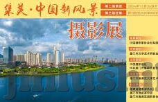 糖心官网入口-访问糖心官网的实用指南