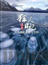 糖心视频app官网-揭秘糖心视频app官网，提升生活娱乐的数字平台