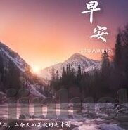 宣宣影视伦理片-宣宣影视伦理片，艺术与道德的微妙平衡